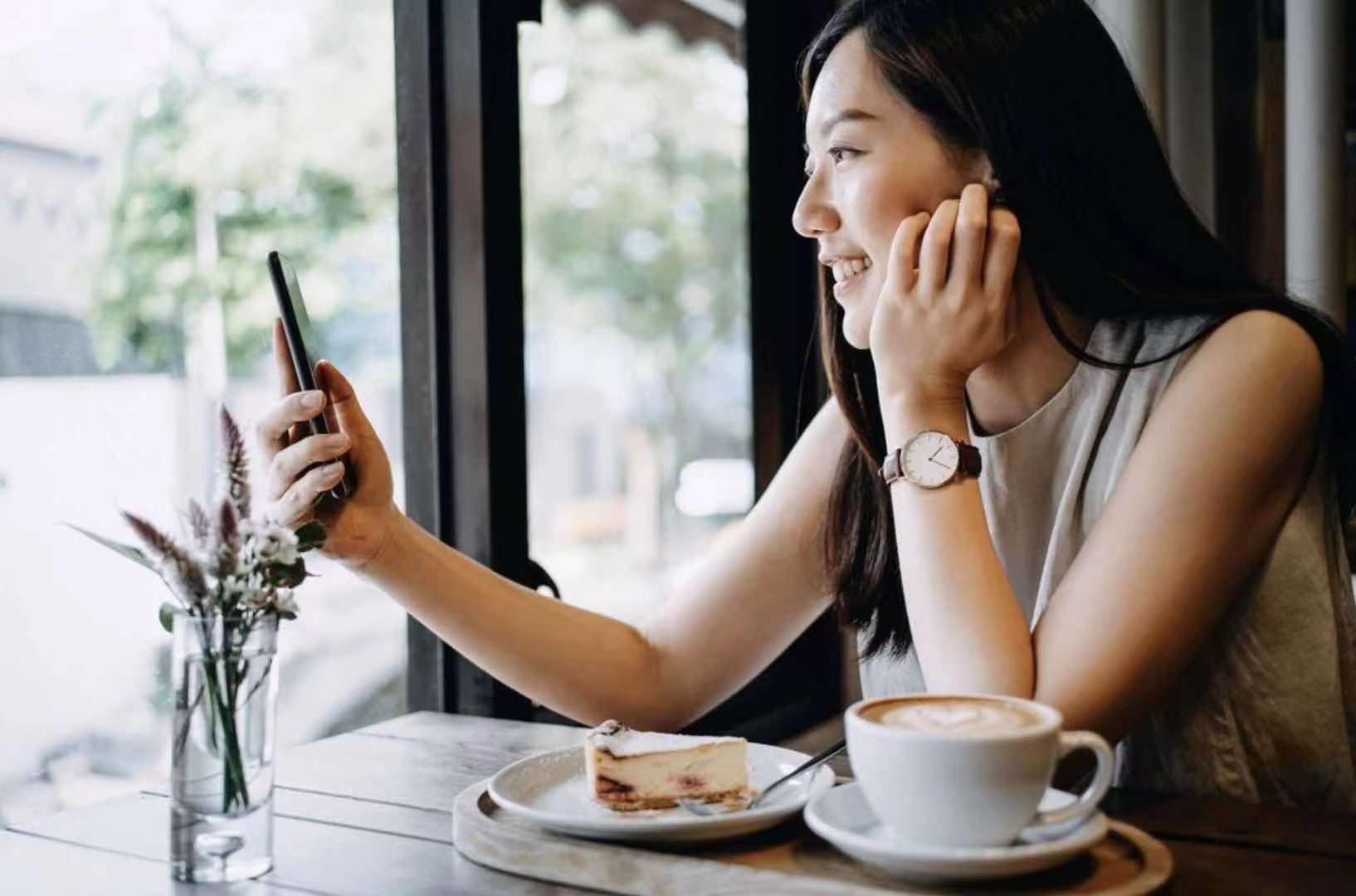 Using Phone