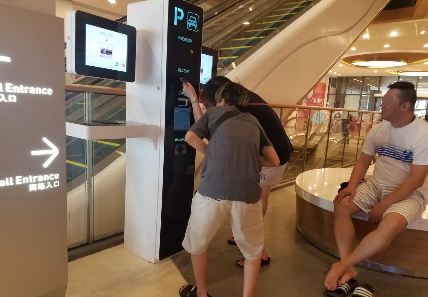 No More Inserting Tickets