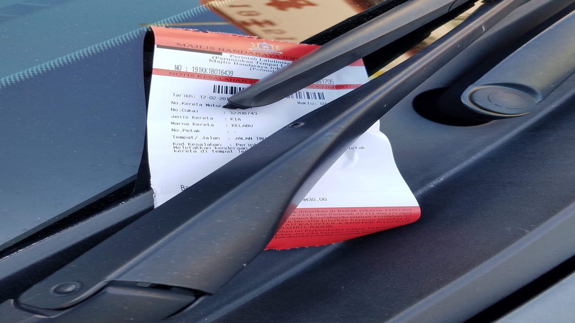 No More Paper Compound