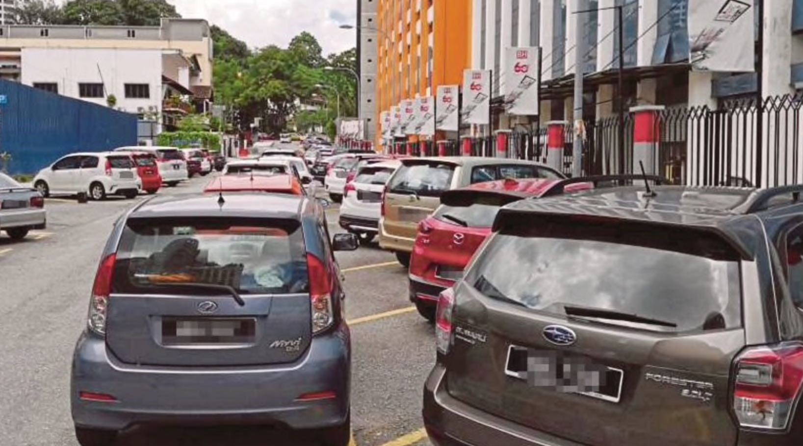 No More Illegal Parking