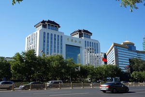 Suzhou China Immigration Tower