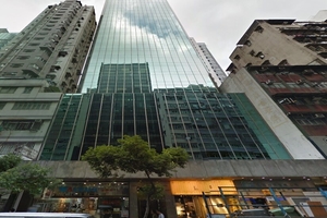 Hong Kong Kiu Fu Tower