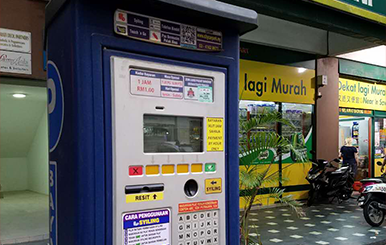 Autopay Machine