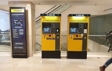 Autopay Machine