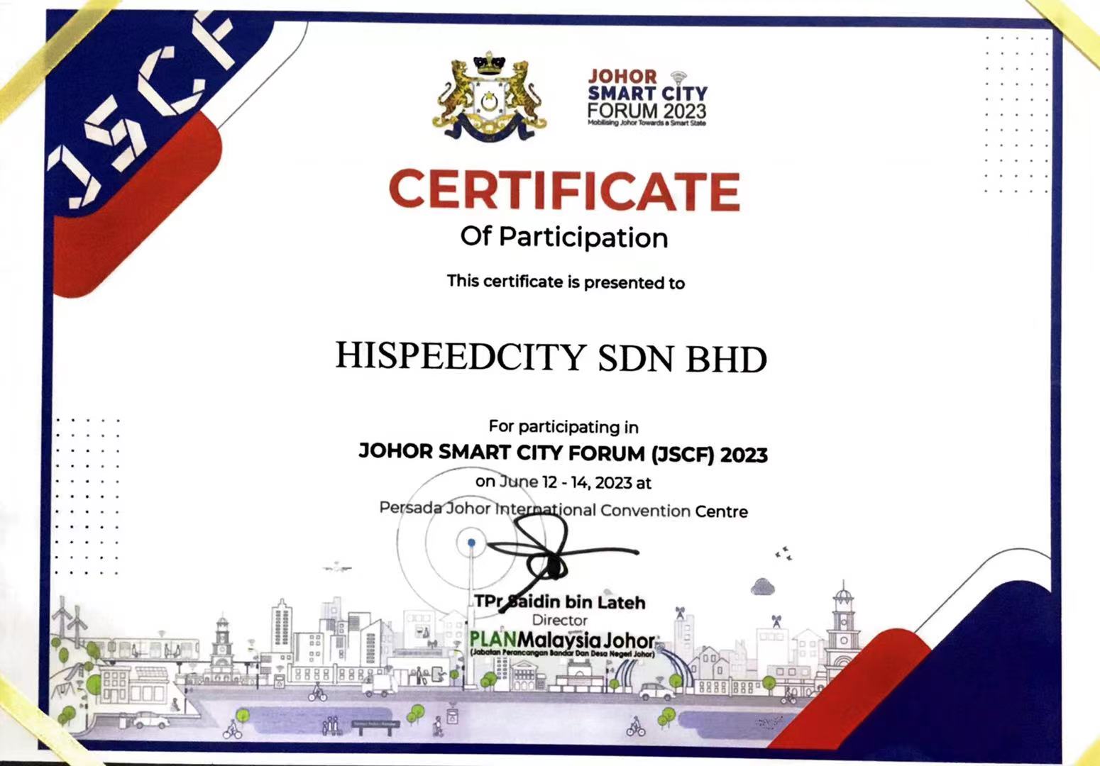 Certificate of Participation 2023